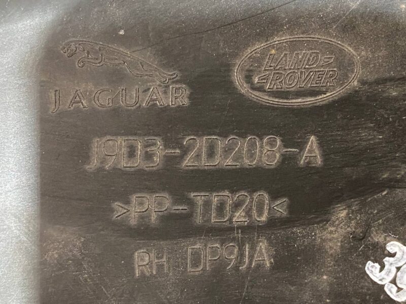 T4K1622 Brake Disc Cooling Duct Right Jaguar I-Pace (2018-) Used cost 50 € in stock 4 pcs.
