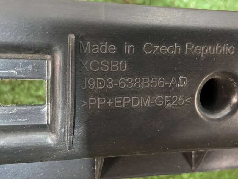 T4K4886 Mounting plate Jaguar I-Pace (2018-) used cost 35 € in stock 2 pcs.