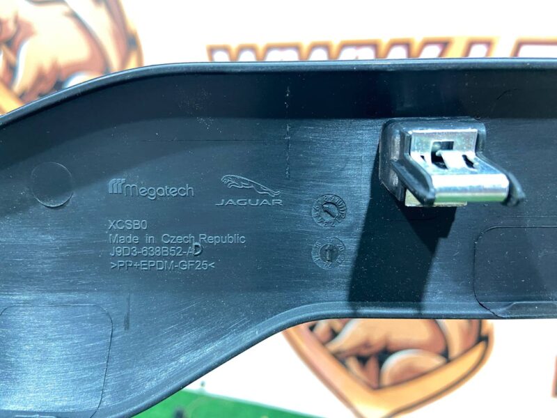 T4K8967 Rear seat pad lower with plate Jaguar I-Pace X590 (2018-) used cost 35 € in stock 1 pcs.