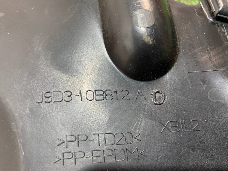 T4K9991 Trunk hood panel right Jaguar I-Pace X590 (2018-) Used cost 100 € in stock 3 pcs.