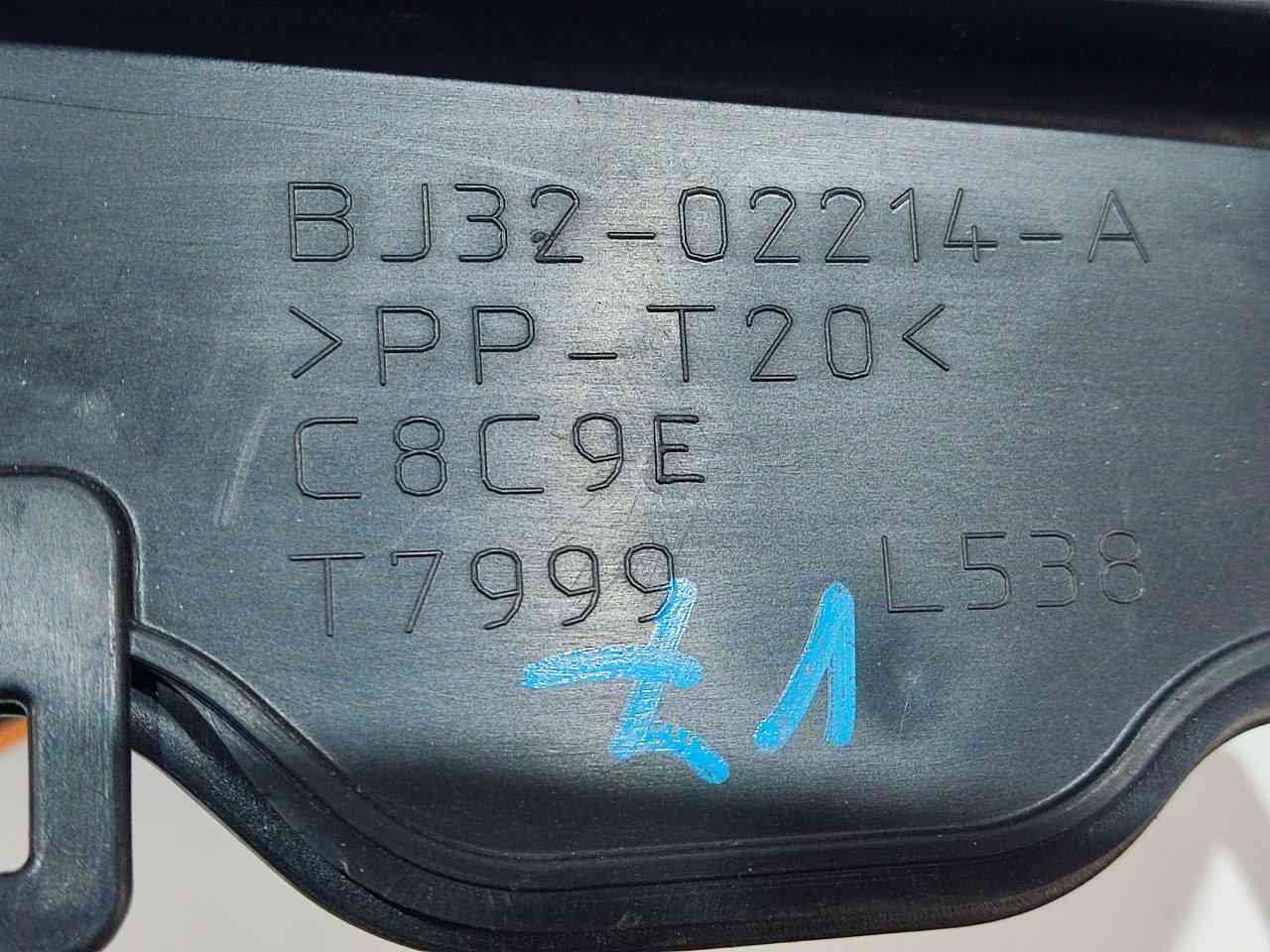 LR027975 Battery shelf bracket Land Rover Discovery Sport L550 (2015-) Used cost 10 € in stock 1 pcs.