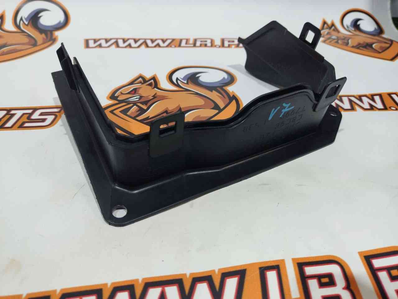 LR027975 Battery shelf bracket Land Rover Discovery Sport L550 (2015-) Used cost 10 € in stock 1 pcs.