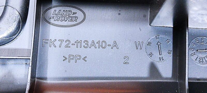 LR060584 Land Rover Discovery Sport L550 (2015-) Used Loading Door Trim cost 50 € in stock 3 pcs.
