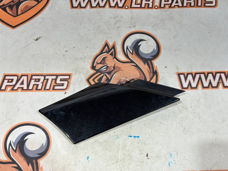 LR072486 Front fender molding right Land Rover Discovery Sport L550 (2015-) Used - Image 12