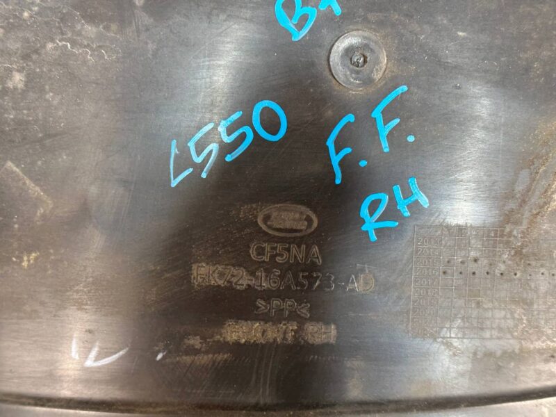 LR073058 Front right fender liner Land Rover Discovery Sport L550 (2015-) USED cost 80 € in stock 1 pcs.