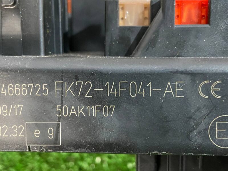 LR078822 Fuse box Land Rover Discovery Sport L550 (2015-) Used cost 120 € in stock 1 pcs.