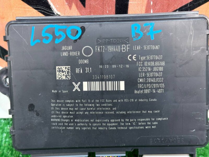LR117932 Keyless-Go control unit Land Rover Discovery Sport L550 (2015-) USED - Image 20