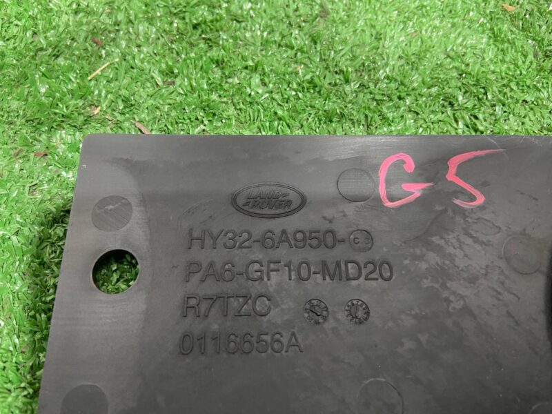 LR082523 Left engine compartment cover LAND ROVER DISCOVERY 5 (L462) Used cost 23,64 € in stock 1 pcs.