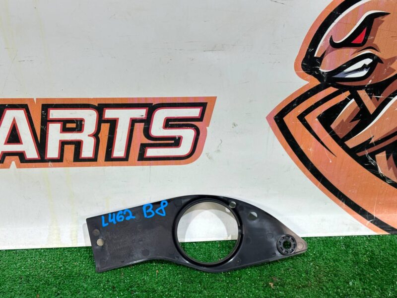 LR082523 Left engine compartment cover LAND ROVER DISCOVERY 5 (L462) Used cost 23,64 € in stock 1 pcs.