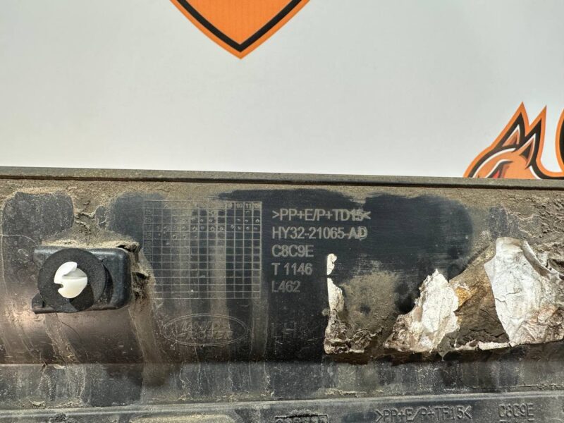 LR082943 Front left door molding Land Rover Discovery 5 L462 (2017-) used - Image 15