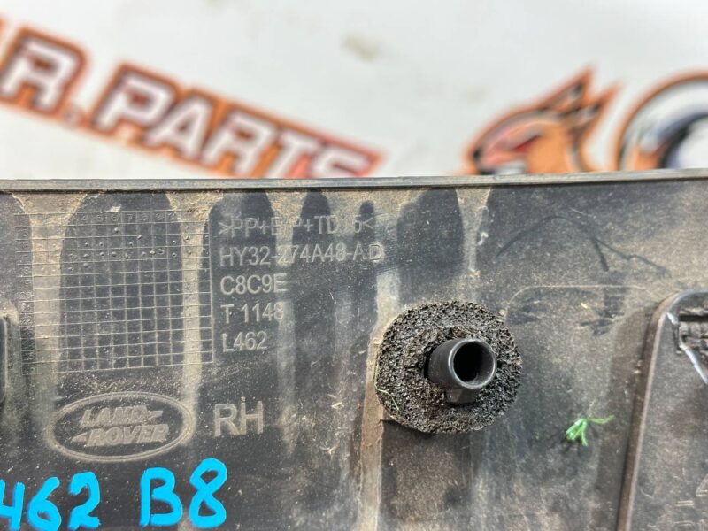 LR082944 Exterior door molding rear right Land Rover Discovery 5 L462 (2017-) used - Image 16