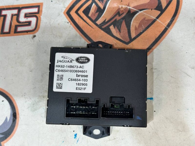 LR086925 Door block without hands Range Rover Sport L494 (2014-2022) Used - Image 18