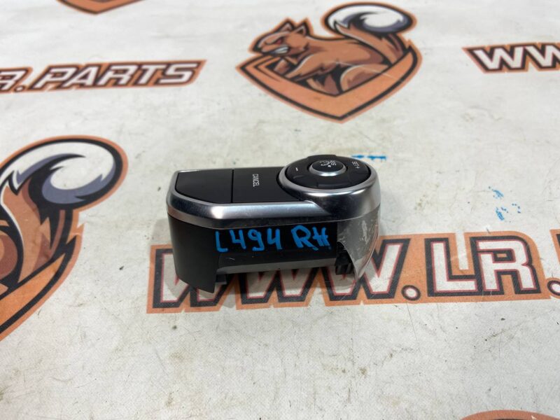 LR087480 Right Steering Wheel Switch Button for Range Rover L405 (2013-2021) cost 48 € in stock 1 pcs.