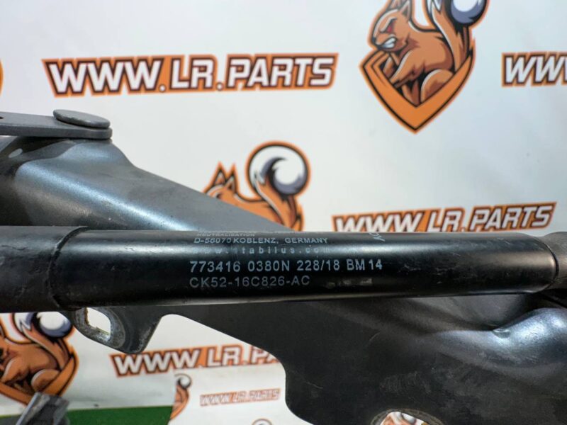 LR088985 Hood hinge left Range Rover L405 (2013-2021) Used - Image 29