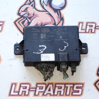 LR099141 LAND ROVER DISCOVERY 5 Used alarm unit cost 112,5 € in stock 3 pcs.