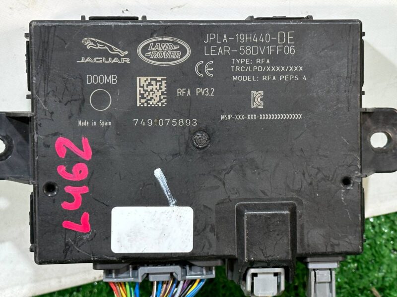 LR099141 Land Rover Discovery 5 L462 (2017-) Alarm Unit Used cost 75 € in stock 3 pcs.
