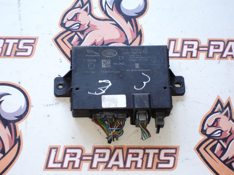 LR099141 Land Rover Discovery 5 L462 (2017-) Alarm Unit Used cost 75 € in stock 3 pcs.