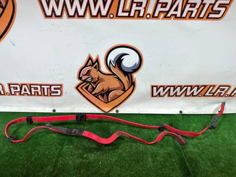 LR104872 Starter Wiring Range Rover L405 (2013-2021) used cost 100 € in stock 4 pcs.