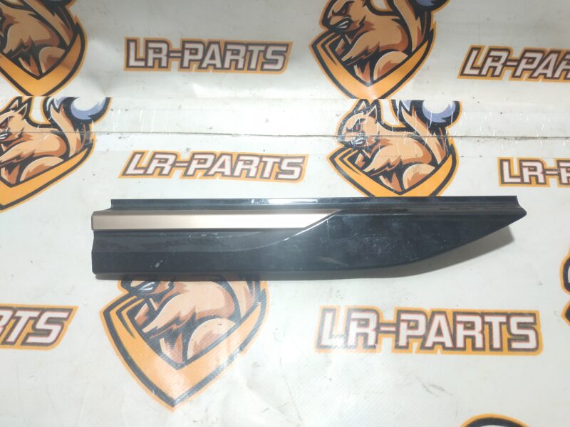 LR110615 Wing molding right Brunel Copper Range Rover Velar L560 (2018-) Used cost 60 € in stock 3 pcs.