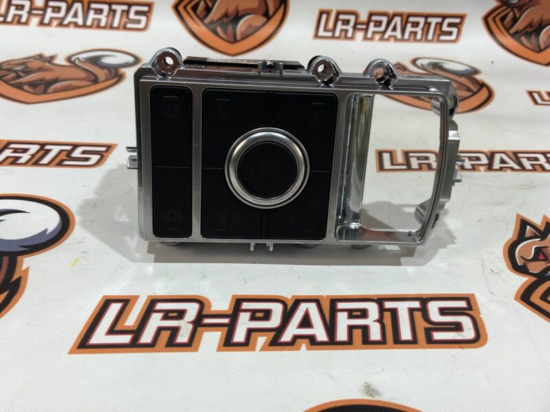 LR098561 Range Rover Sport L494 (2014-2022) Suspension Control Button Block Used cost 150 € in stock 3 pcs.
