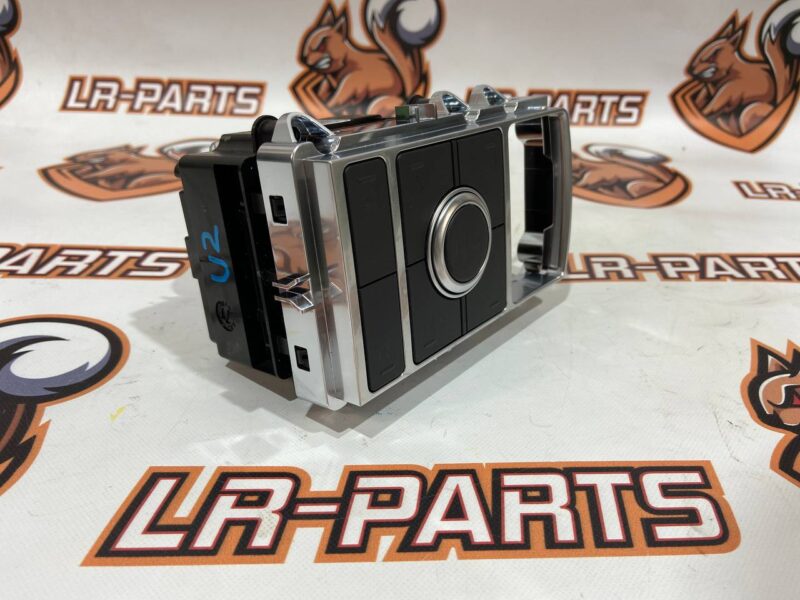 LR098561 Range Rover Sport L494 (2014-2022) Suspension Control Button Block Used cost 150 € in stock 3 pcs.