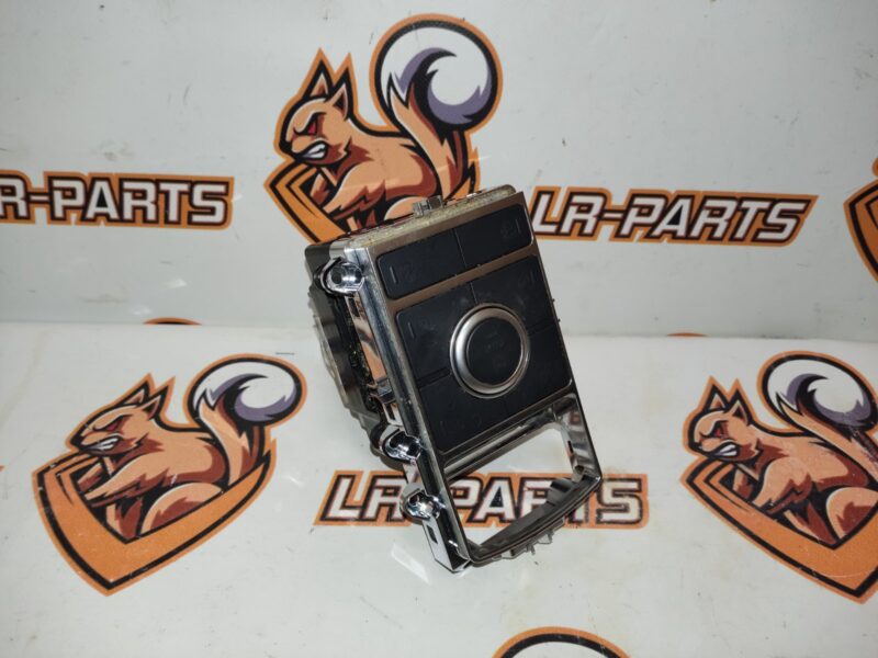 LR098561 Range Rover Sport L494 (2014-2022) Suspension Control Button Block Used cost 150 € in stock 3 pcs.