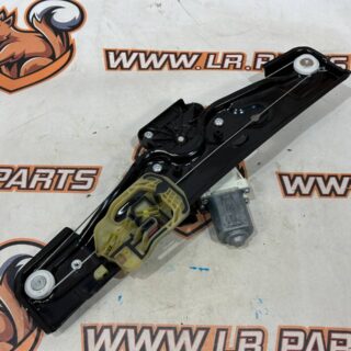 LR126075 Window lifter rear left electric.  Land Rover Discovery Sport L550 (2015-) Used cost 33,28 € in stock 1 pcs.