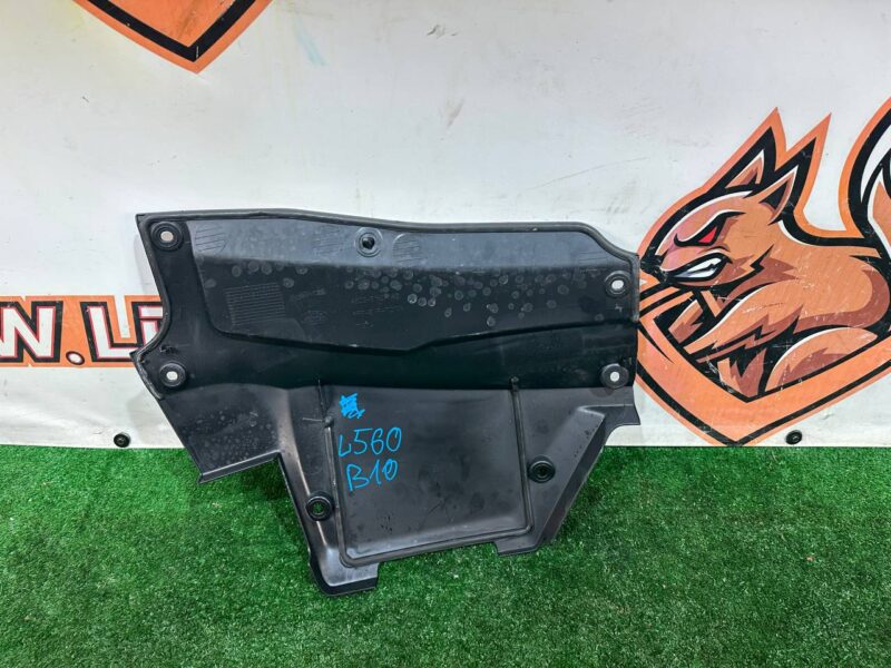 LR133957 Battery Cover Land Rover Discovery Sport L550 (2015-) Used cost 40 € in stock 1 pcs.
