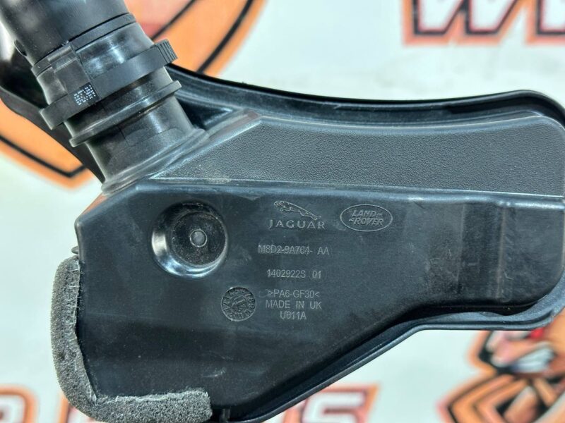 LR139649 Air filter resonator Range Rover Evoque New L551 (2019-) used cost 25 € in stock 1 pcs.