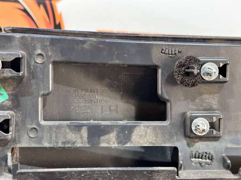 LR140317 Door molding rear left Land Rover Discovery Sport L550 (2015-) Used cost 100 € in stock 1 pcs.
