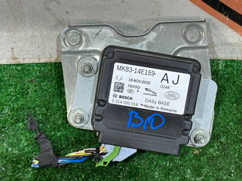 LR140943 ECU module Range Rover Velar L560 (2018-) used cost 250 € in stock 1 pcs.