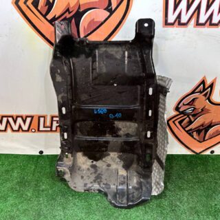 LR142560 Junction box lower guard Range Rover Velar L560 (2018-) used cost 80 € in stock 1 pcs.