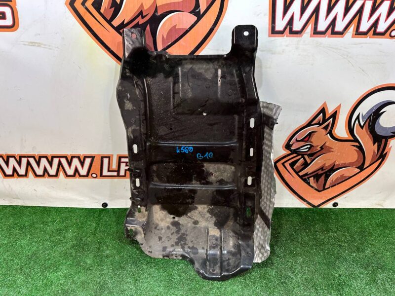 LR142560 Junction box lower guard Range Rover Velar L560 (2018-) used cost 80 € in stock 1 pcs.