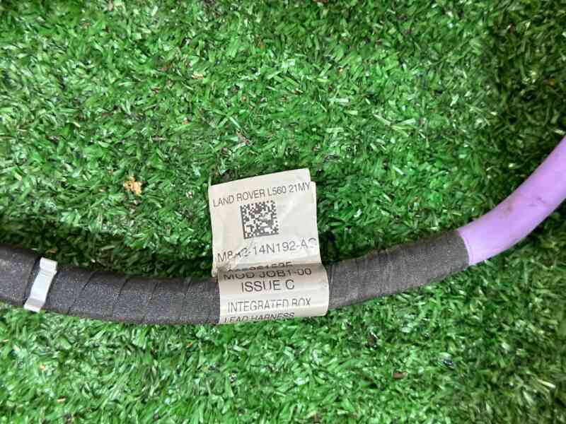 LR146099 Used Range Rover Velar L560 Junction Box Wiring (2018-) cost 20 € in stock 1 pcs.