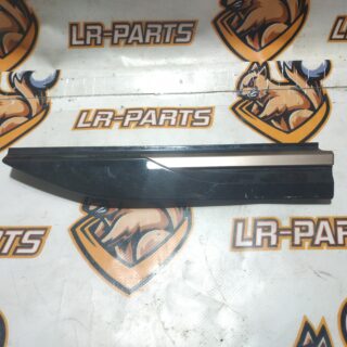 LR153975 Left wing molding Brunel Copper Range Rover Velar L560 (2018-) Used cost 60 € in stock 1 pcs.