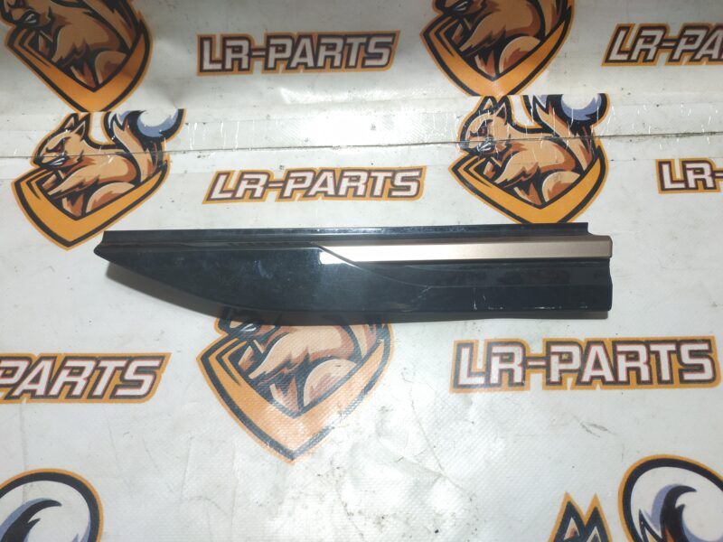 LR153975 Left wing molding Brunel Copper Range Rover Velar L560 (2018-) Used cost 60 € in stock 1 pcs.