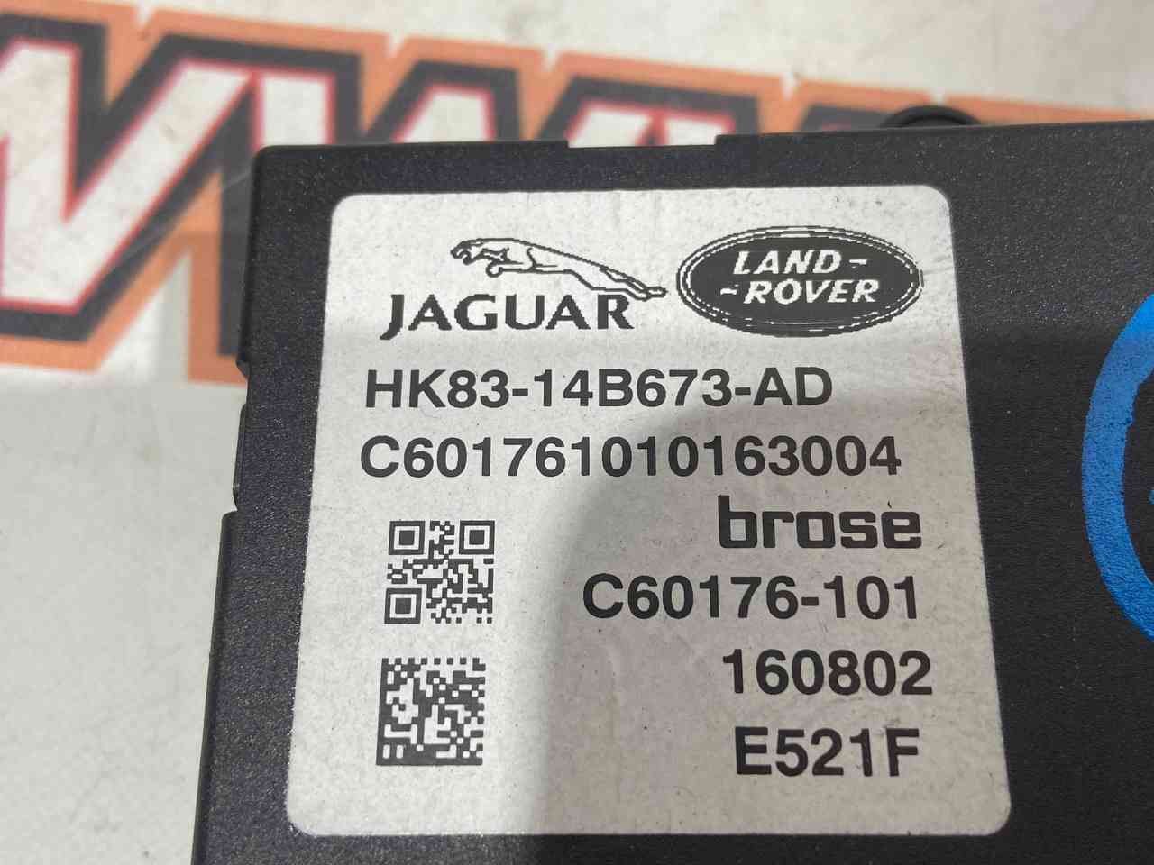 T4A8613 Electronic trunk lid block for Jaguar F-Pace X761 (2017-) Used cost 80 € in stock 1 pcs.
