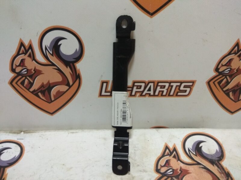 T4K2117 Used JAGUAR I-PACE Battery clamp cost 15 € in stock 1 pcs.