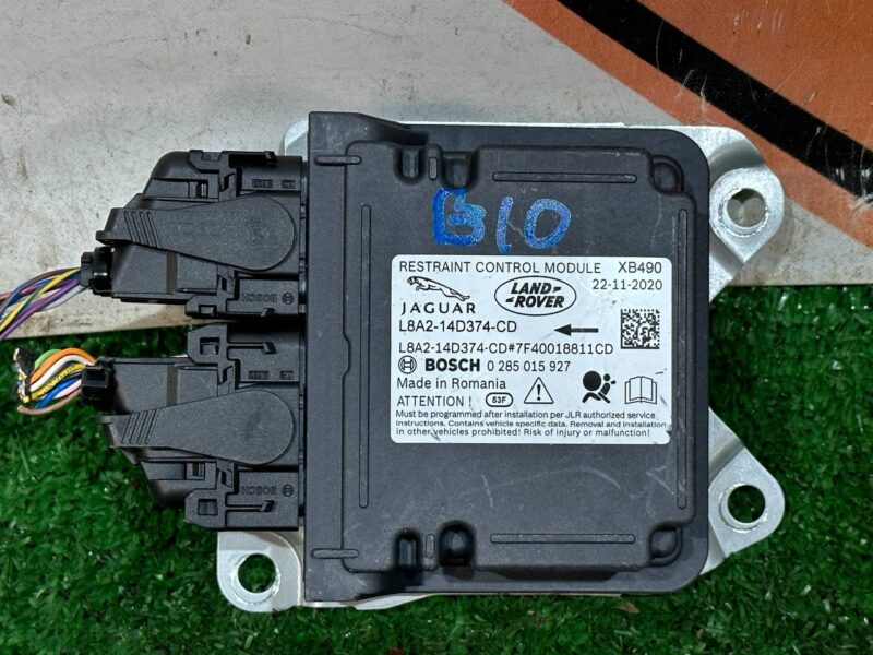 T4N34258 Control unit AIRBAG Jaguar F-Pace X761 (2017-) used cost 250 € in stock 2 pcs.
