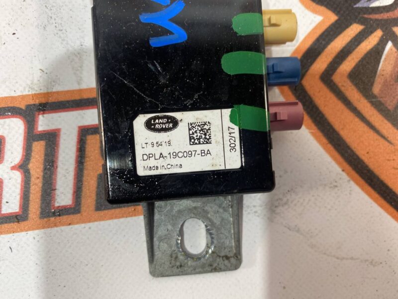 C2D33465 Antenna Jaguar F-Pace Used cost 20 € in stock 5 pcs.