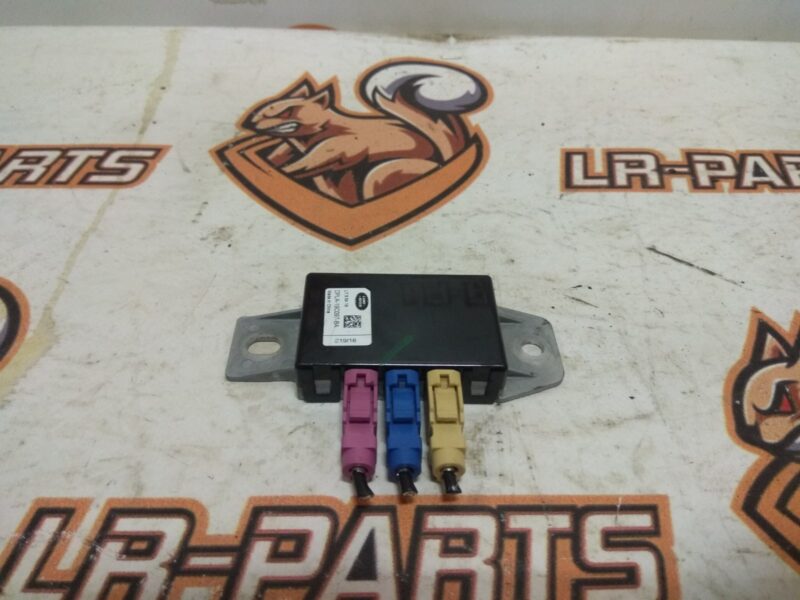 C2D33465 Antenna Jaguar F-Pace Used cost 20 € in stock 5 pcs.