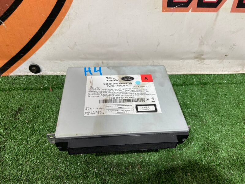 C2D35999 DVD Player Jaguar XF X260 (2015-) Used - Image 16
