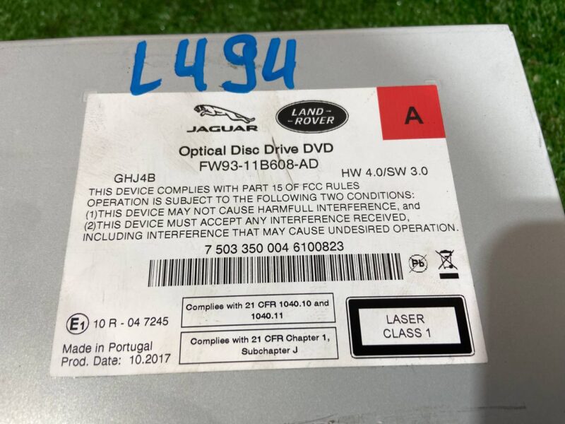 C2D35999 DVD Player Jaguar XF X260 (2015-) Used - Image 22