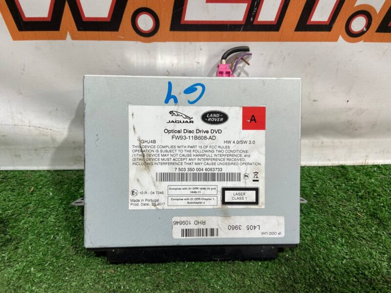 C2D35999 DVD Player Jaguar XF X260 (2015-) Used cost 240 € in stock 4 pcs.