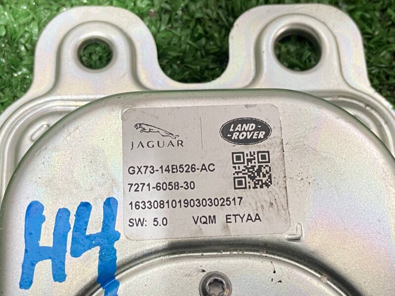 C2D49932 Voltage converter Jaguar F-Pace X761 (2017-) Used - Image 16