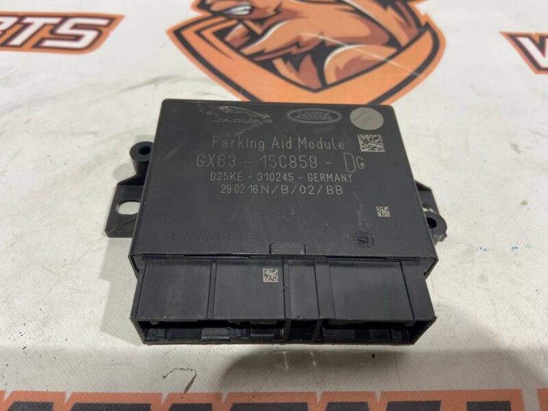 C2D58528 JAGUAR F-PACE Used parking sensors control unit cost 80 € in stock 1 pcs.