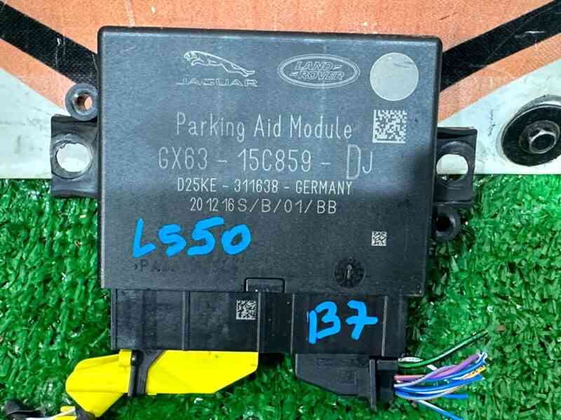C2D58528 JAGUAR F-PACE Used parking sensors control unit cost 80 € in stock 1 pcs.