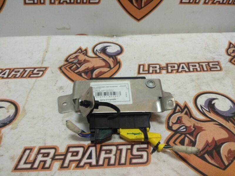 C2D58528 JAGUAR F-PACE Used parking sensors control unit cost 80 € in stock 1 pcs.