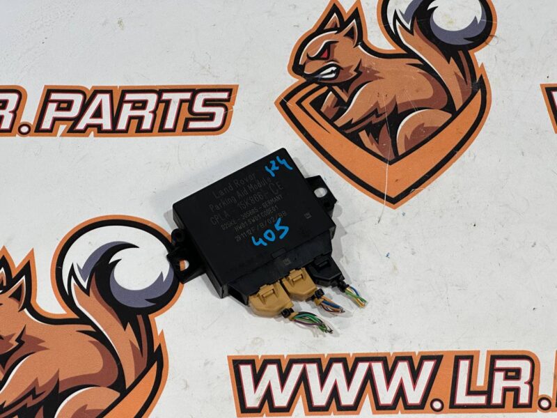 LR033682 Range Rover L405 (2013-2021) Parking Assistance Module Used cost 100 € in stock 1 pcs.