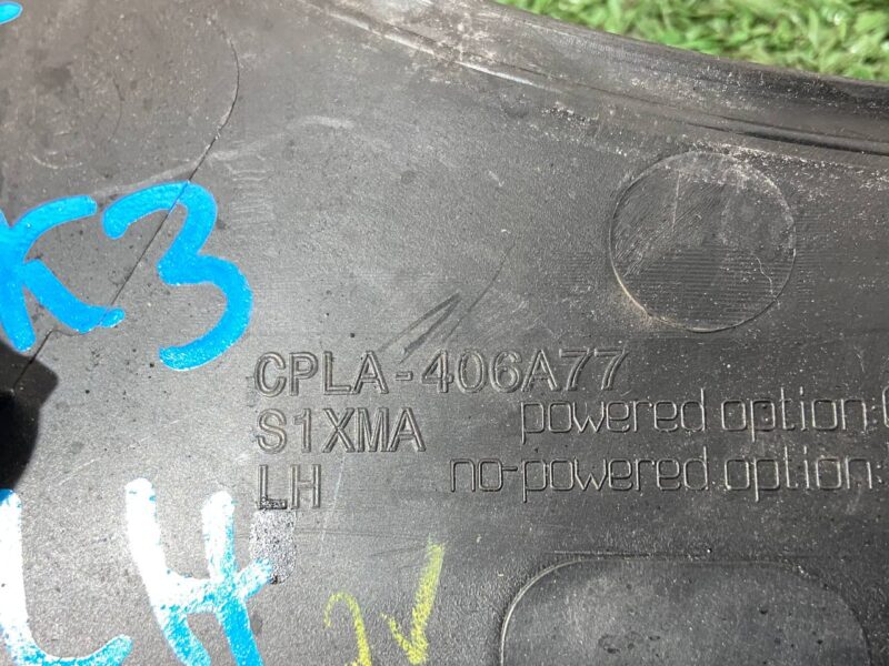 LR034421 Trunk lid molding left Range Rover L405 (2013-2021) used cost 35 € in stock 2 pcs.